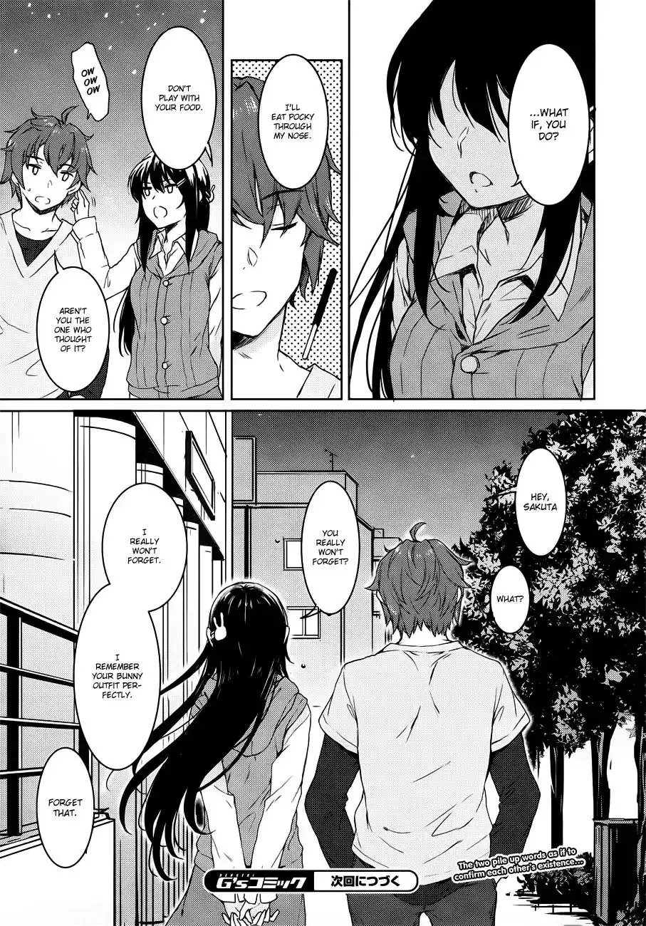 Seishun Buta Yarou wa Bunny Girl Senpai no Yume o Minai Chapter 17 16